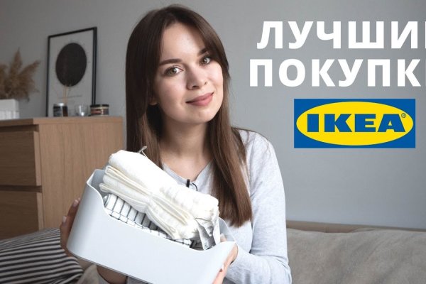 Кракен сайт krk store com