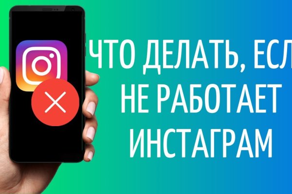 Kraken ссылка официальная