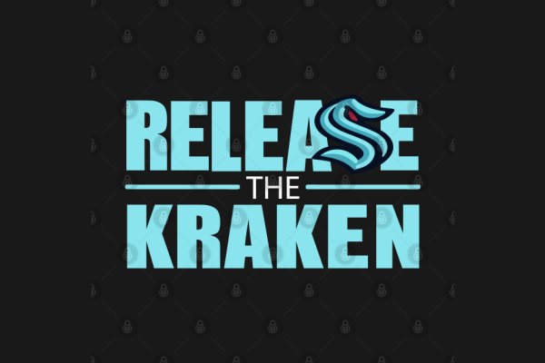 Kraken 12