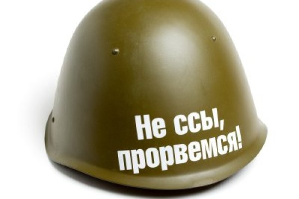Кракен сайт ссылка онлайн