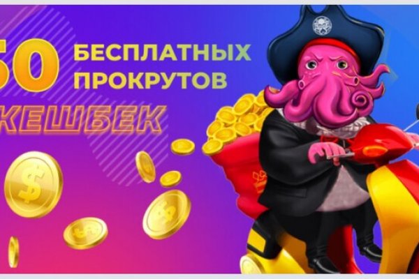 Как зайти на kraken в 2024