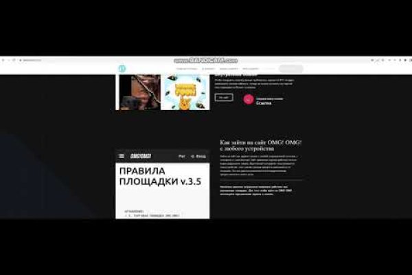 Kraken это что такое