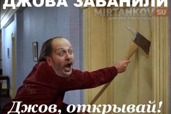 Кракен это даркнет маркетплейс